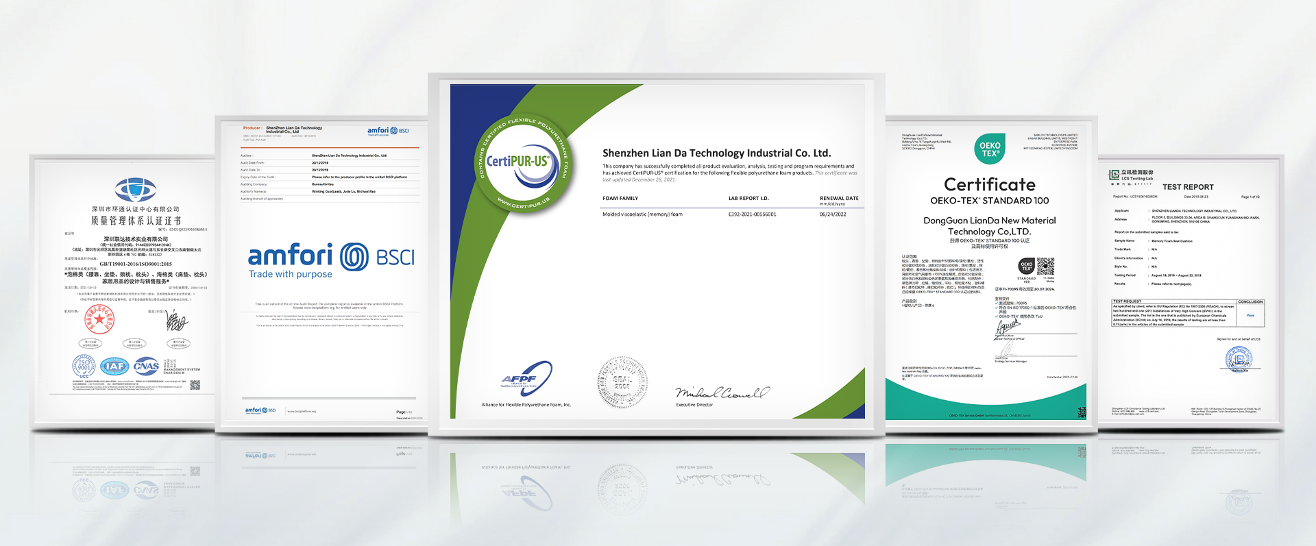 براءات الاختراع